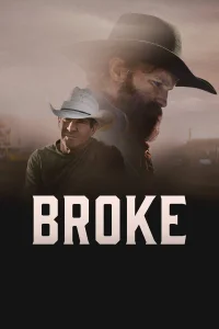 Сломленный